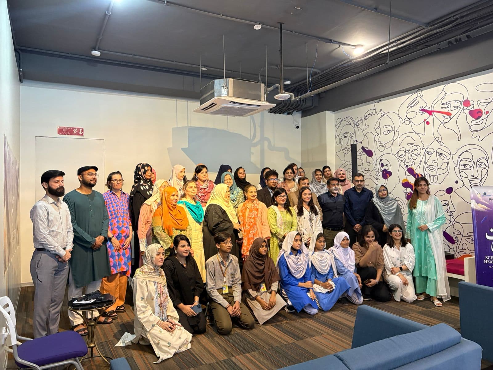 Taskeen Pakistan's Mental Health Session